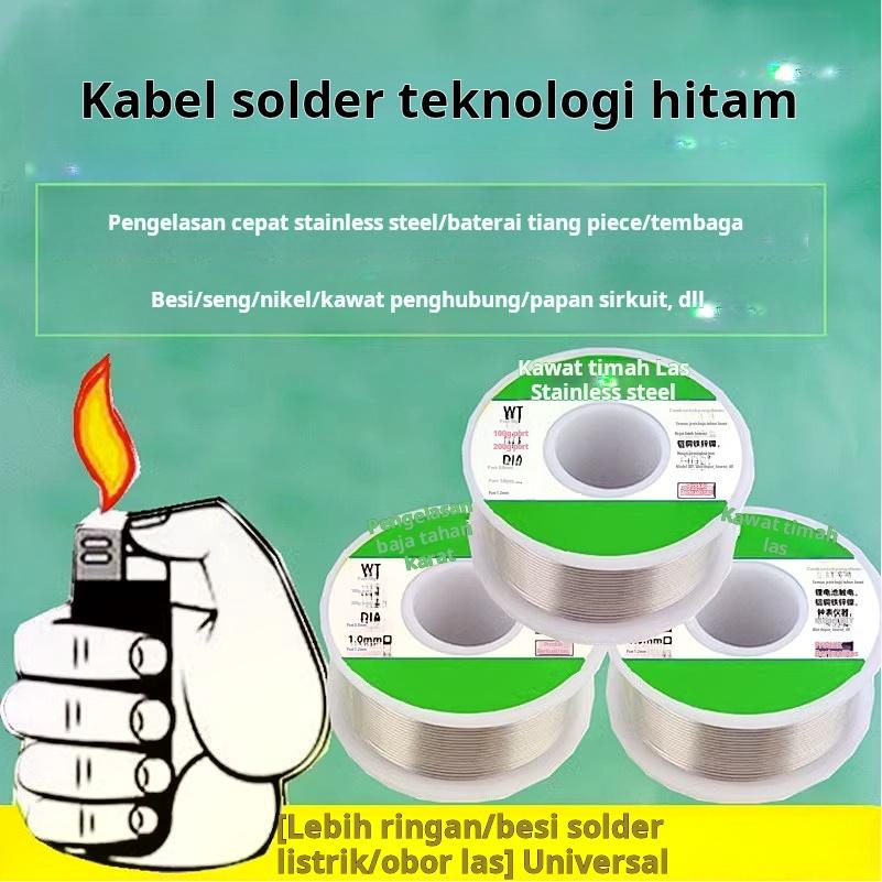 Kawat las baja tahan karat untuk korek api, perbaikan dan pengelasan universal suhu rendah rumah tangga, kawat solder rosin non-listrik kemurnian tinggi