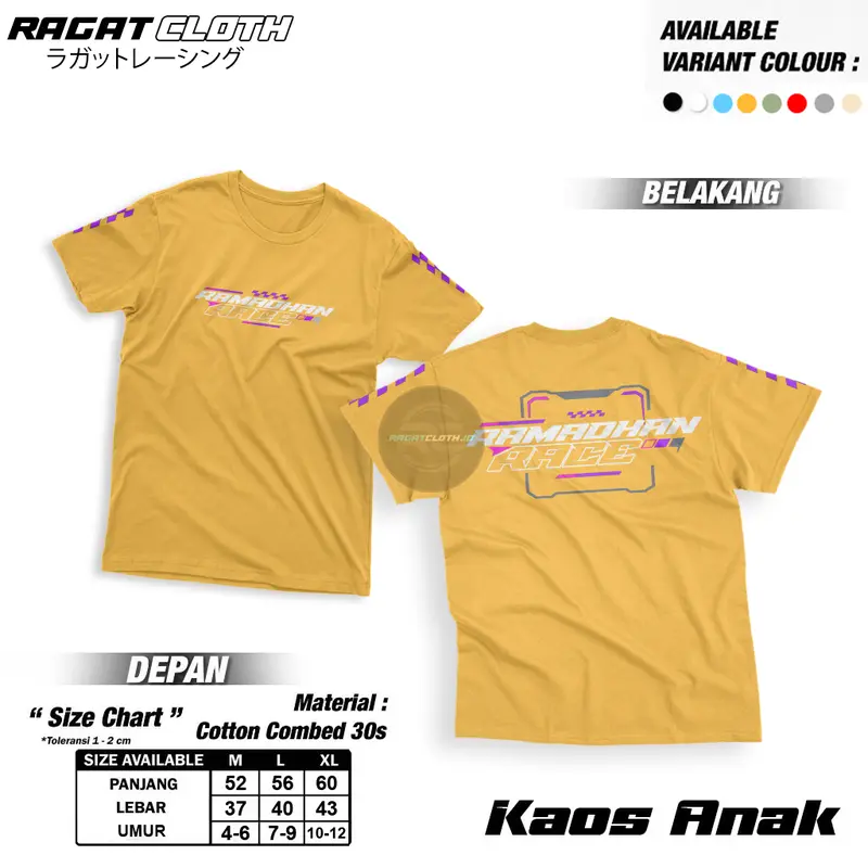 Ragat Clothing Kids Kaos Anak Spesial Ramadhan Vol.1 Untuk Umur 3-12 Tahun 2