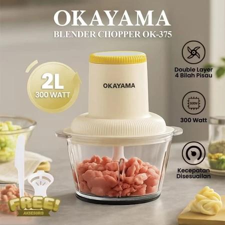 OKAYAMA CHOPPER OK-375