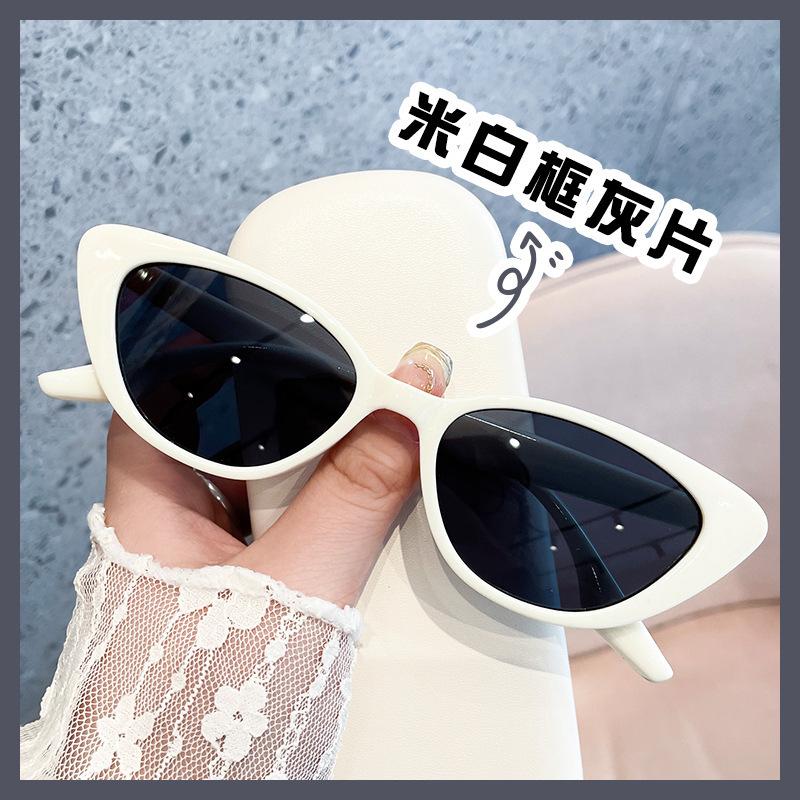 Product Introduction of Versatile Personality Black Narrow Frame Sunglasses Women's Technical Sunglasses High-Grade European and American Fashion Trending Glasses Photo 17