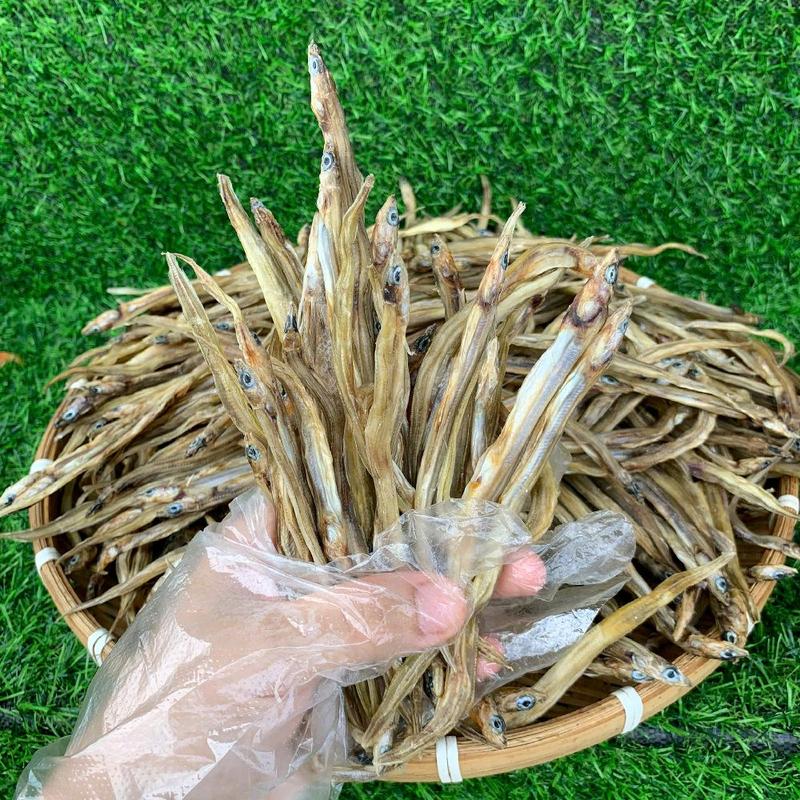  Khô cá sụn sịn 300g hoặc lìm kìm biển khô phơi lạt 