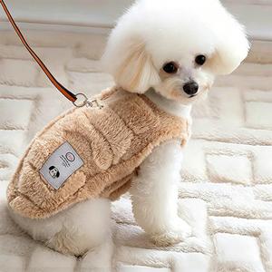 Chaleco de forro polar cálido para mascotas, diseño sin mangas, anti-shedding, con anillo para correa, para perros y gatos pequeños y medianos, otoño invierno