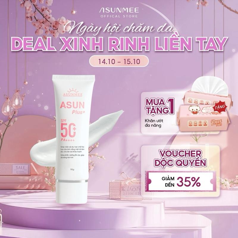 [ASUNMEE TẶNG QUÀ] Combo Kem Chống Nắng Vật Lý & Hóa Học ASUN, SPF 50+ FA++++, Nâng Tone Nhẹ Nhàng
