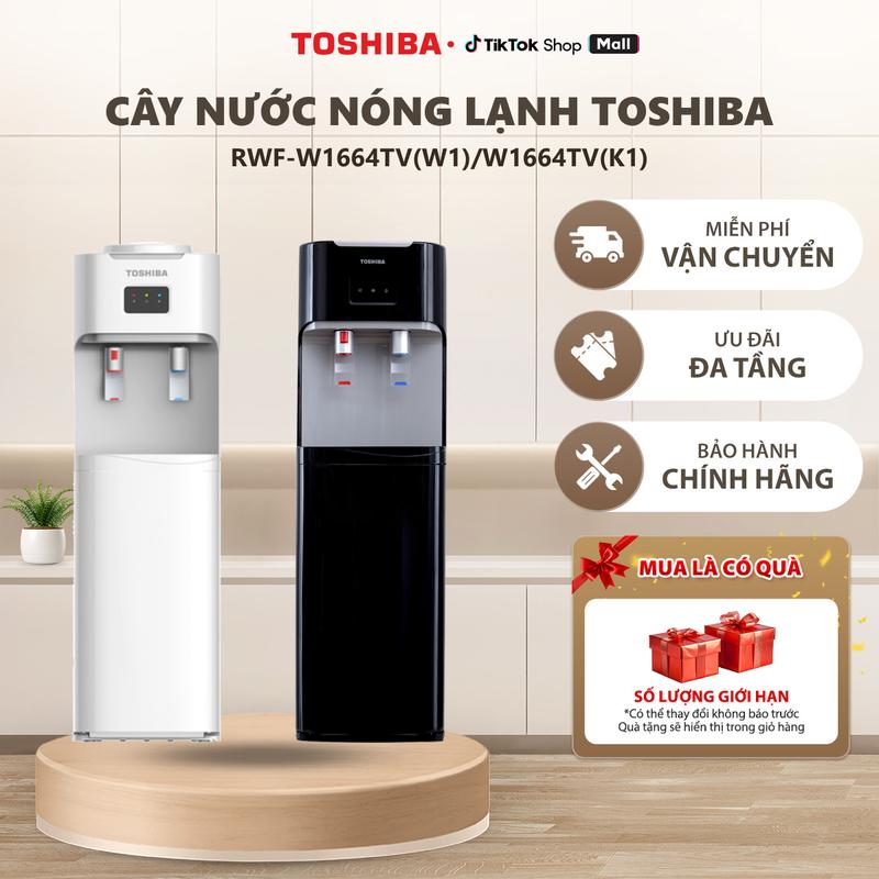 Cây nước nóng lạnh Toshiba RWF-W1664TV - Tự ngắt điện khi quá tải