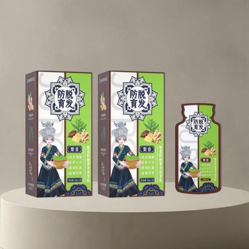   DEAL SỐC 2 HỘP  HỘP 10 GÓI DẦU GỘI GỪNG SÃ HÀ THỦ Ô GIÚP TÓC CHẮC KHỎE PHỤC HỒI TÓC KHÔ XƠ CHẺ NGỌN 