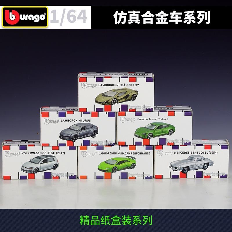 BBURAGO 1: 64 #52 Cadillac 1959 Eldorado Biarritz Simulation Alloy Car Model Toy Collection Orn Gift 2