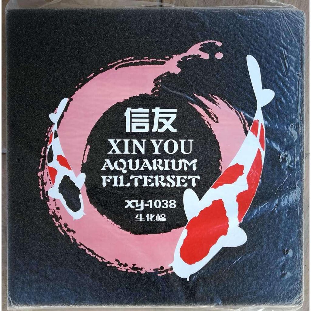 XY-1038 Aquarium Bio Wool Sponge Filter Media Black Fish