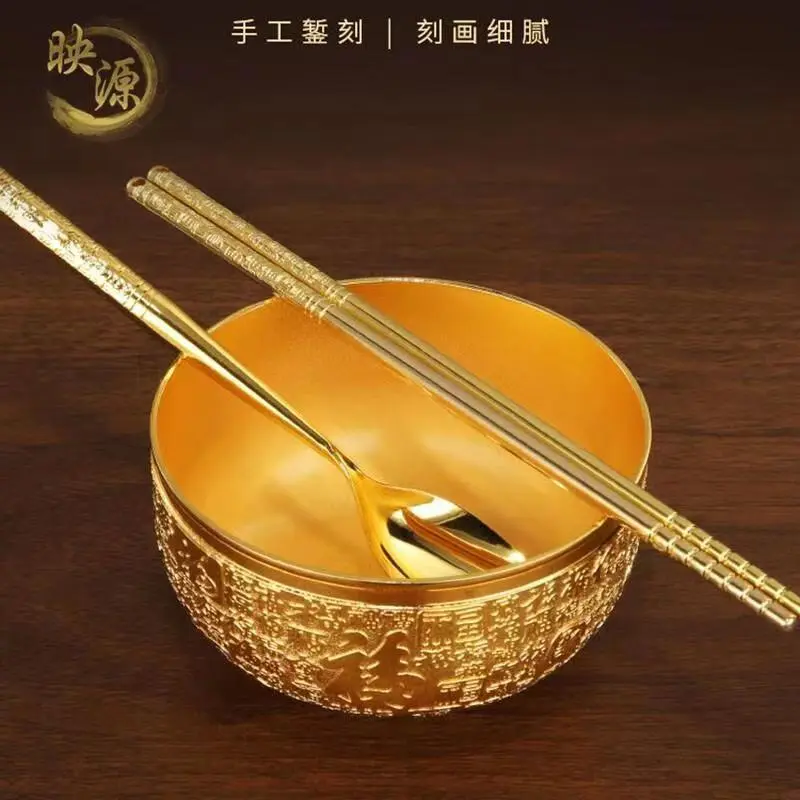 Bát Vàng 9999a, Đũa Bạc Nấu Chín Bằng Vàng Nguyên Chất, Thìa Ăn Được, Bộ Ba Món, Quà Tặng, Bộ Đồ Ăn Mạ Vàng, Bát Vàng, Thìa Vàng 1