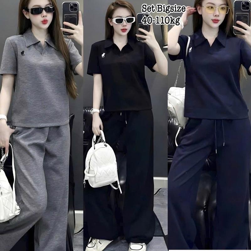Thời Trang Bigsize - Set Bộ Dài Thun Tăm Bigsize Áo Cổ Bẻ Form Rộng Thêu Hình Che Giấu Bụng Hot Hit Nữ Chuppy Cao Cấp Xinh Đẹp Sang Trọng Dễ Thương Giá Rẻ 40-95kg Én Nhỏ Có Bigsize Nhung Đen Voi Kem - 2451