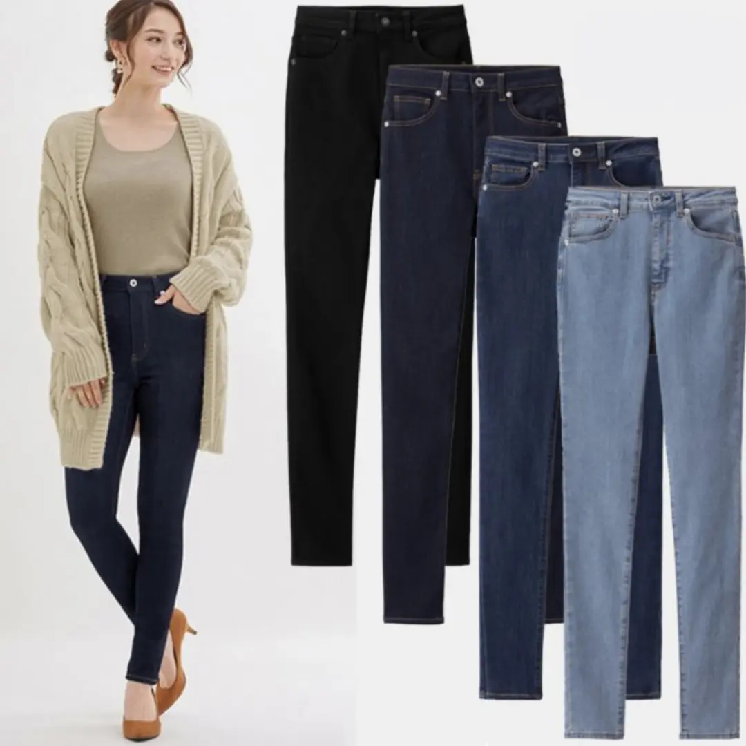 Celana Jeans Pensil Wanita - Nyaman dan Modis - Santai