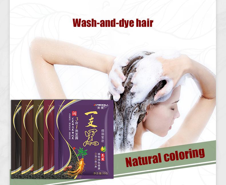 Dầu Gội Nhuộm Tóc, 3 Trong 1, Chăm Sóc Tóc, Nuôi Dưỡng Và Nhuộm, Che Phủ Màu Trắng, 30g, Dụng Cụ Nhuộm Tóc 6