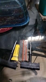 Product Review of Tyre Repair Kit Set Tambal Anti Ban Mobil Motor Tubeless Bocor Kempes from D**t 0