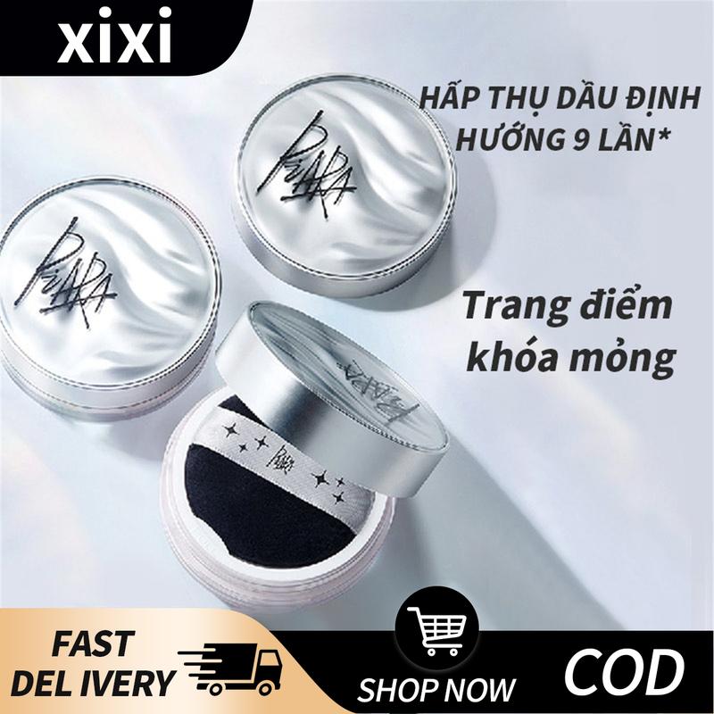 Phấn Phủ Piara Pei Ran San, Kiểm Soát Trang Điểm, Không Thấm Nước, Thích Hợp Cho Da Khô Và Dầu, Trang Điểm Cho Người Phụ Nữ, Trang Điểm Người Hâm Mộ Thích Hợp, Phấn Phủ