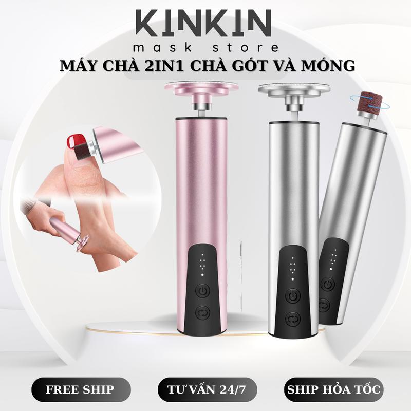 Máy chà gót chân Máy chà móng cao cấp TH COMPANY Máy 2in1 dùng chăm sóc chân và móng
