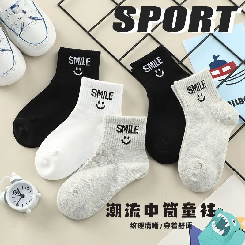 Tất Trẻ Em, Cotton, Dài Giữa Bắp Chân, Mùa Xuân Và Mùa Thu, Đen Trắng, Thích Hợp Cho Học Sinh, Trẻ Em, Trẻ Em Trung Bình Và Lớn, Tất Bé Trai, Tất Thể Thao, Năm 2024 4