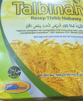 Product Review of tepung talbina from K** T** 0