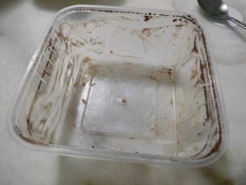 Product Review of Tiramisu Cake - 340gm from Q**a 3