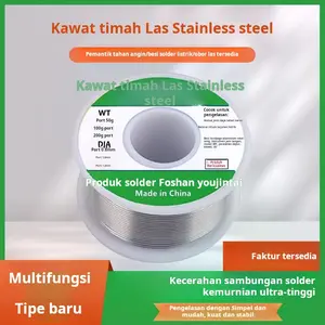 Kawat las baja tahan karat untuk korek api, perbaikan dan pengelasan universal suhu rendah rumah tangga, kawat solder rosin non-listrik kemurnian tinggi