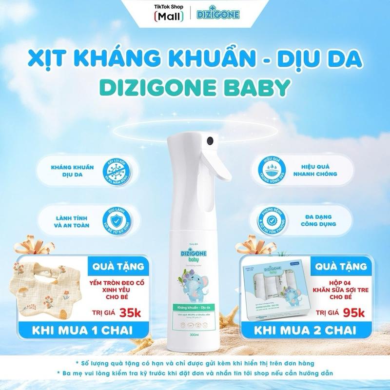 Xịt kháng khuẩn DIZIGONE Baby 300ml - Vệ sinh tay chân, cơ thể, đồ chơi, đồ dùng cho bé; phòng bệnh và bảo vệ bé