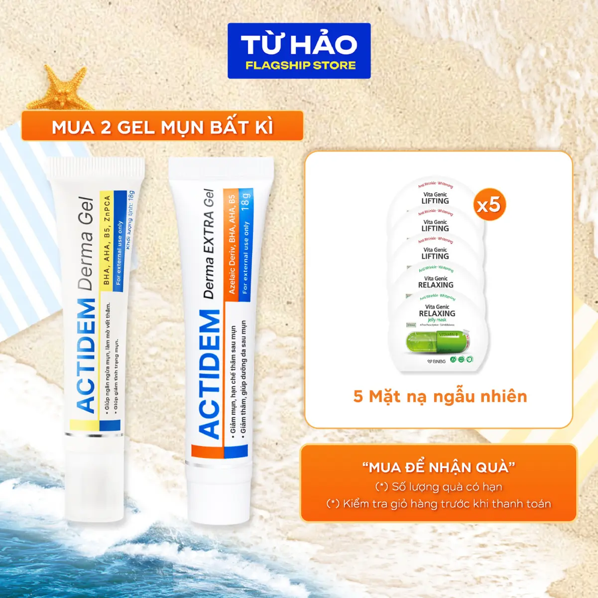 GEL ACTIDEM DERMA GEL / EXTRA GEL CẢI THIỆN MỤN MỜ THÂM 18 / 40 GRAM Chăm Sóc Da Skincare