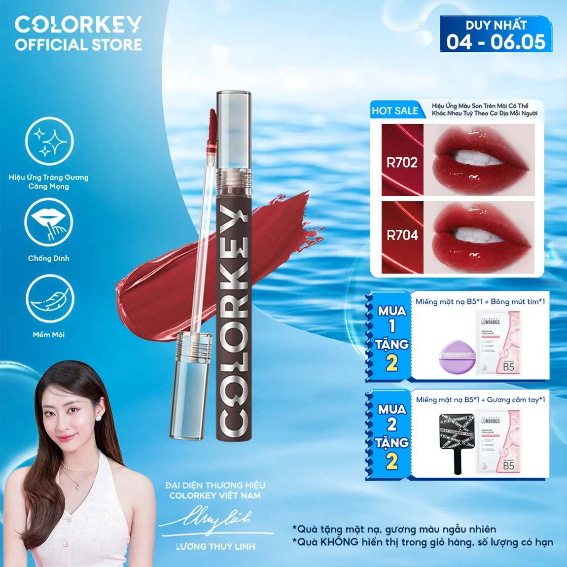 Son Môi Gương Bóng COLORKEY Mirror Tạo Hiệu Ứng Căng Bóng Như Gương Cho Đôi Môi Đầy Đặn Quyến Rũ 1.7g