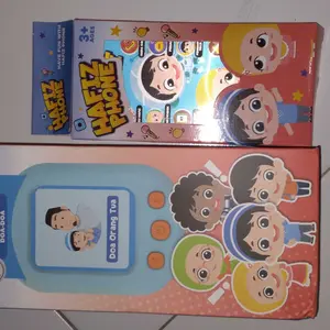 Hafiz Card - Learning Machine - Mesin Pembelajaran untuk Anak-anak