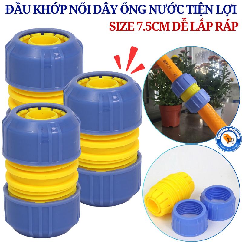  SET 5 Đầu Nối Dây Ống Nước  Khớp Nối Nhanh Vòi Nước Bằng Nhựa PVC Cứng Cáp Tiện Lợi Dễ Lắp Ráp Với Ống Nhựa Mềm   Khớp Nối Ống Nước 