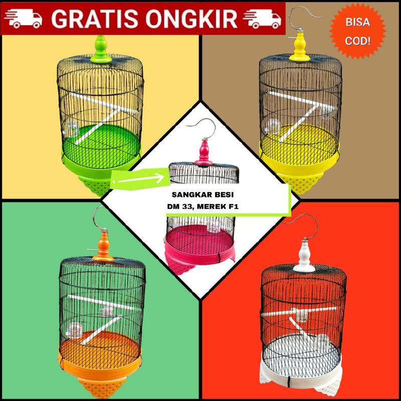 SANGKAR BESI DM 33 MODEL BARU TANGGUNG DEMPAK ATAS RATA MERK F1 - Shop ...