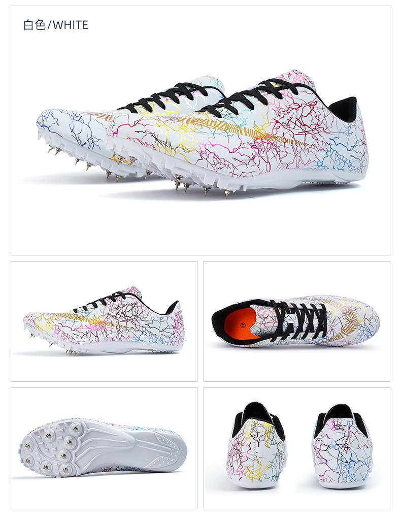 Product Introduction of Youth Sports Competition Dedicated Track and Field Shoes Sports Shoes Spike Shoes Short Running Shoes Male Female Student Running Shoes Competition Long-Length Sports Shoes Mid-Len 46