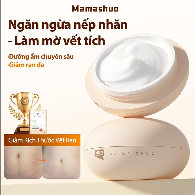  【Mamashuo Ngăn ngừa rạn da kem xóa rạn da thiết yếu kem phục hồi sau sinh dưỡng ẩm và duy trì làn da thích hợp cho vùng bụng vết rách sẹo chăm sóc da dầu cho bà bầu chăm sóc bà bầu. 