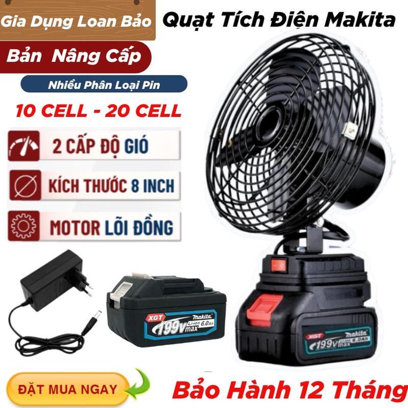 Hàng Loại 1 Quạt Tích Điện Lồng Sắt Cánh Sắt Pin 10 Cell Dùng Liên Tục 8H Quạt Makita Để Bàn 2 Cấp Độ Gió Siêu Mát