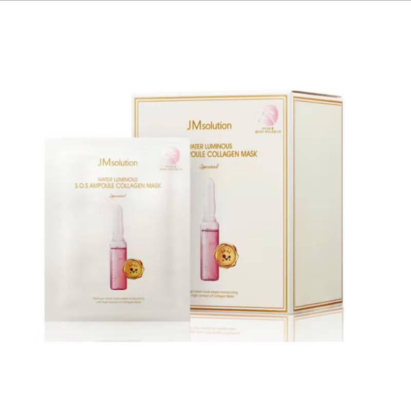j112:(5 miếng - Hang Công Ty)  Mặt Nạ Thạch JM Solution Water Luminous SOS Ampoule Collagen Mask
