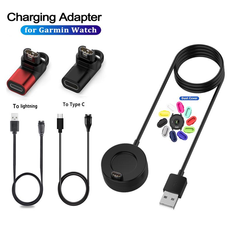 Cáp sạc / Bộ chuyển đổi sạc / Nắp chống bụi cho Garmin Venu 4/4S, 3/3S, SQ2,…