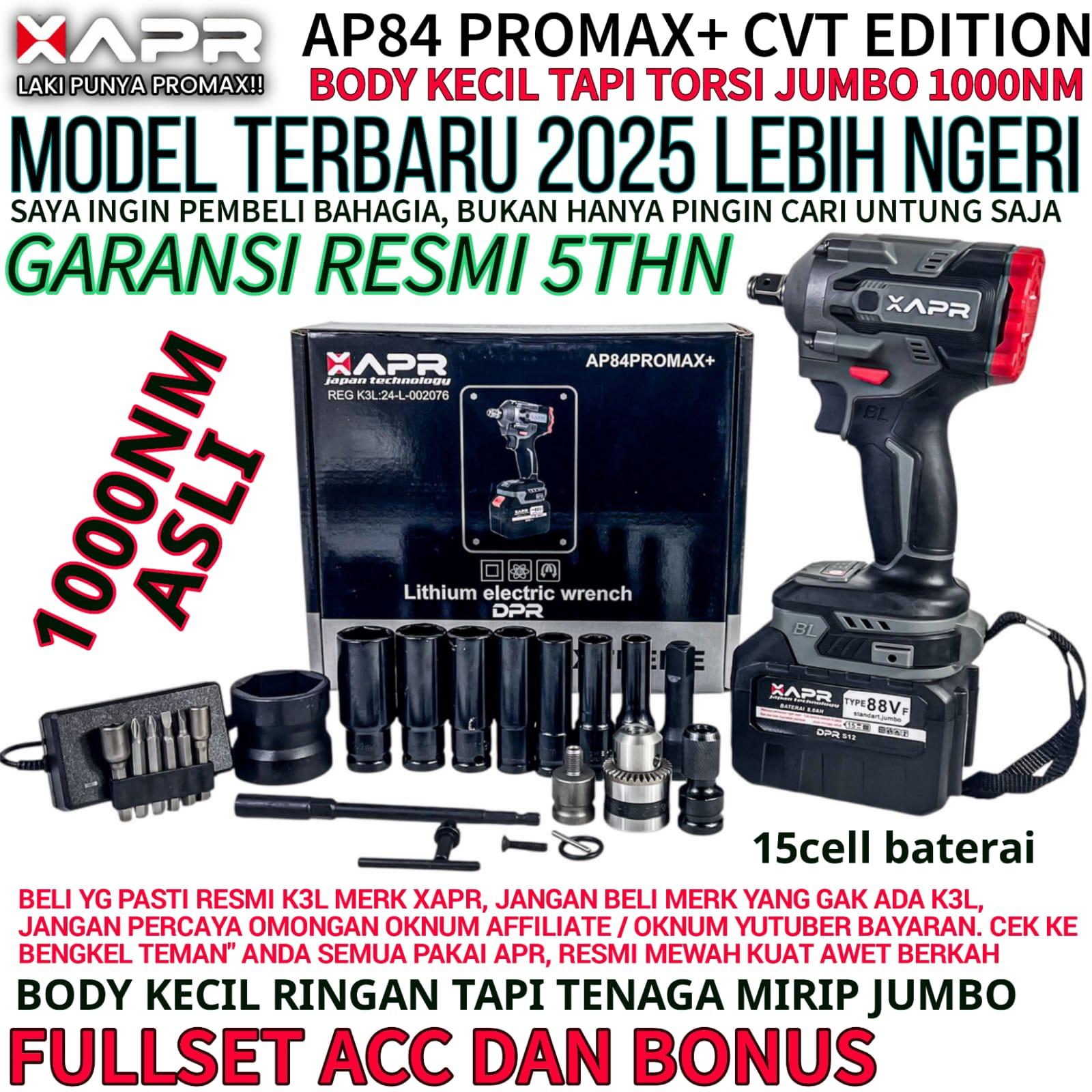 APR Japan 1000Nm AP84PROMAX Cordless Impact Wrench 88V Mesin Pembuka Buka Baut AP84 Promax APR Japan 1000Nm AP84PROMAX Cordless Impact Wrench 88V Mesin Pembuka Buka Baut AP84 Promax