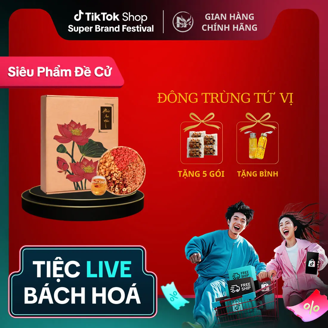 [TẶNG BÌNH TẶNG 5 GÓI] Mua Hộp 30 gói Trà Đông Trùng Tứ vị Tặng kèm 5 gói, Tặng Bình thủy tinh, Nguyên Liệu Hữu Cơ Sấy Lạnh Táo Đỏ, Kỷ Tử, Nấm Đông Trùng, Long Nhãn ... Tea Nước Trà Chè