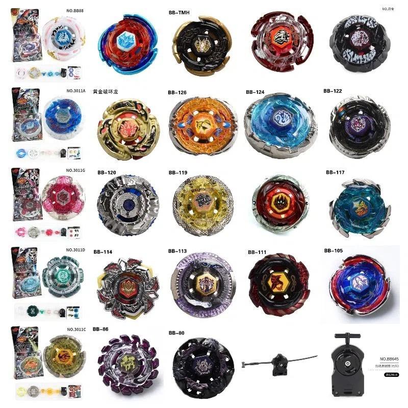 Beyblade H-Brand Dòng 4D 48 Kim Loại Fusion Hợp Kim Số Lượng Lớn Con Quay Hồi Chuyển Chiến Đấu 