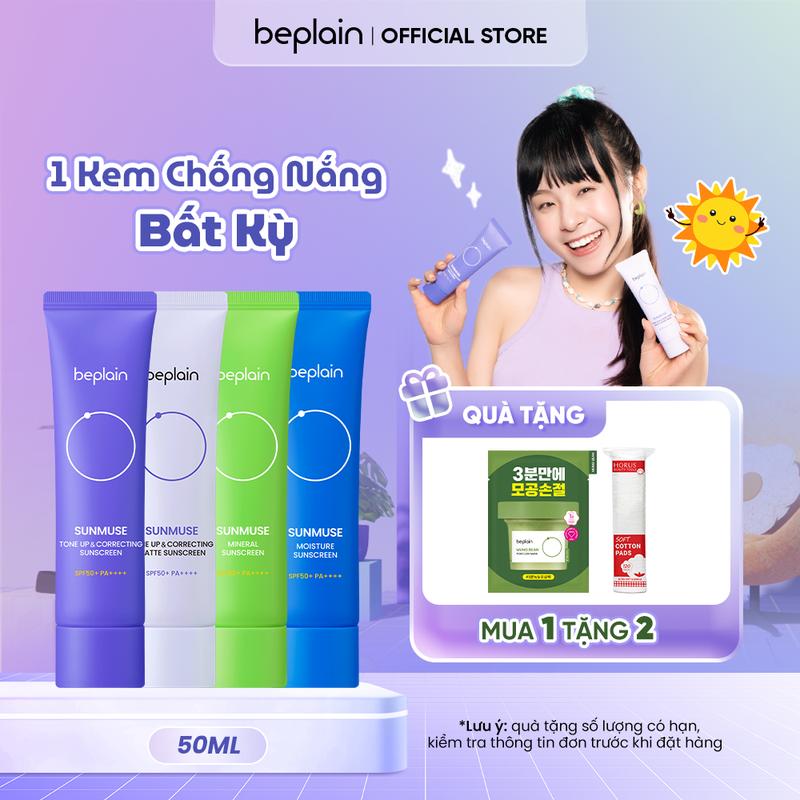 [KOL] [Tặng 1 Mask đất sét 12ml + 1 Bông tẩy trang] Beplain Kem chống nắng Sunmuse Sunscreen 50ml bất kỳ (chọn dòng phù hợp theo phân loại)