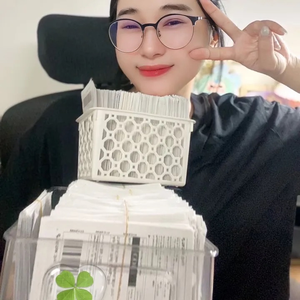 Quỳnh Quỳnh Sỉ Lẻ Mặt Nạ