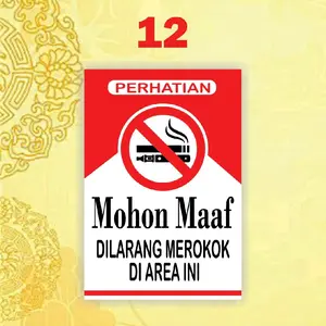 Stiker Anti Air Dilarang Merokok Vinyl Laminasi Glosi 11cmx15cm 15cm x 22cm 22cm x 30cm   Desain Jelas Tahan Lama Cocok Untuk Berbagai Kebutuhan Paper