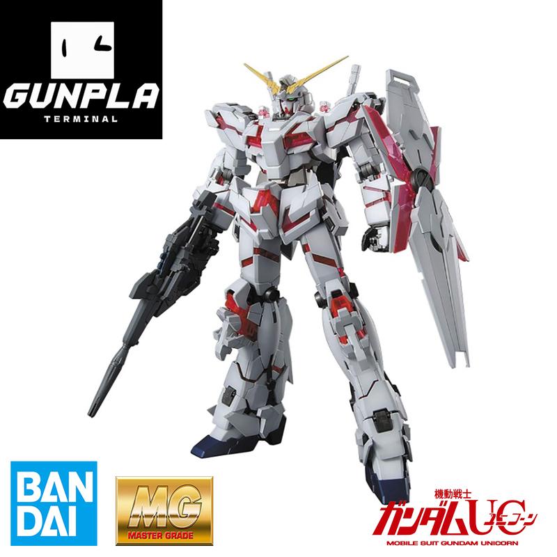 BANDAI MG 1/100 RX-0 Unicorn Gundam SCREEN IMAGE