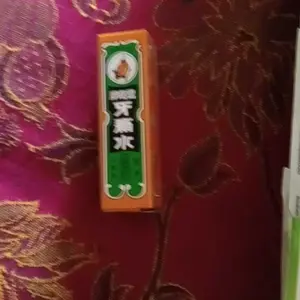 Cap BURUNG KAKAK TUA - Cairan Herbal yang Membantu Meringankan Rasa Nyeri pada Sakit Gigi, Gusi Bengkak dan Membersihkan Gigi dari Kuman