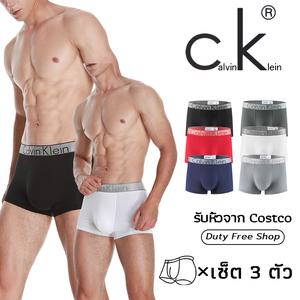 [Costco Source] Calvin Klein Men's Underwear กางเกงในผู้ชาย ผ้าฝ้าย ระบายอากาศดี ต้านเชื้อแบคทีเรีย แพ็ค 3 ชิ้น