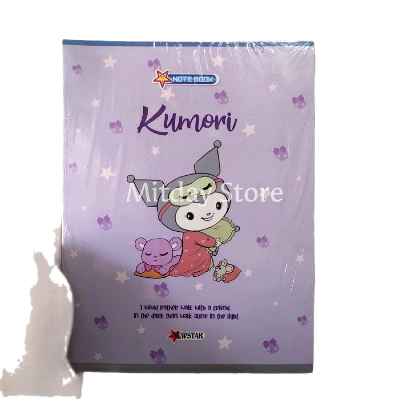 Buku Tulis Motif Kuromi/Cinamoror 38Lembar 1Pack isi (10pcs) buku Tulis 1