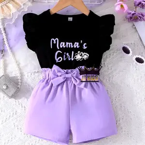 Setelan Anak Perempuan Rare SNI - Fashion Anak