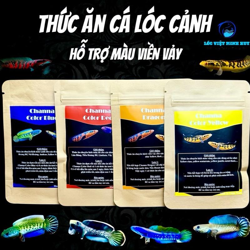 Combo 2 gói channa Thức ăn cho cá giúp lên màu viền vẩy cho các dòng cá lóc cảnh Channa Color - trọng Lượng 15gr gói cám