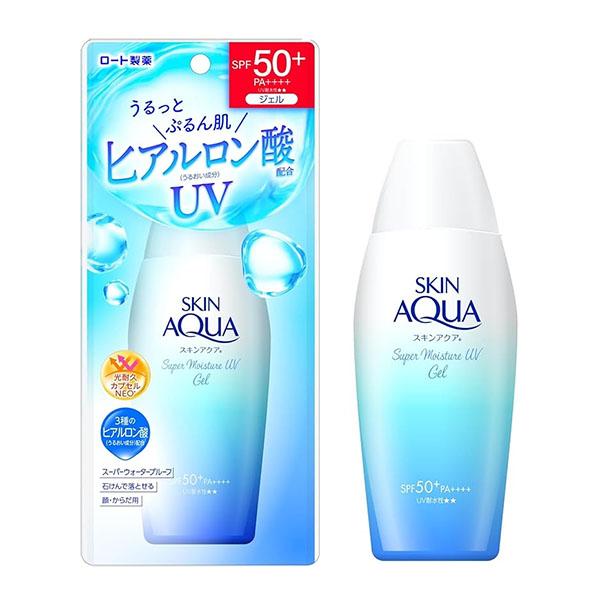  Kem Chống Nắng Skin Aqua UV Super Moisture 110g chai xanh cứng 