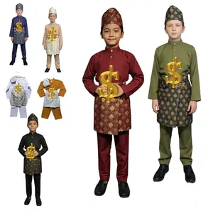 SETELAN BAJU ANAK ADAT MELAYU, BAJU ANAK MELAYU, BAJU ADAT Fashion motif warna songket random ,pakaian anak Panjang