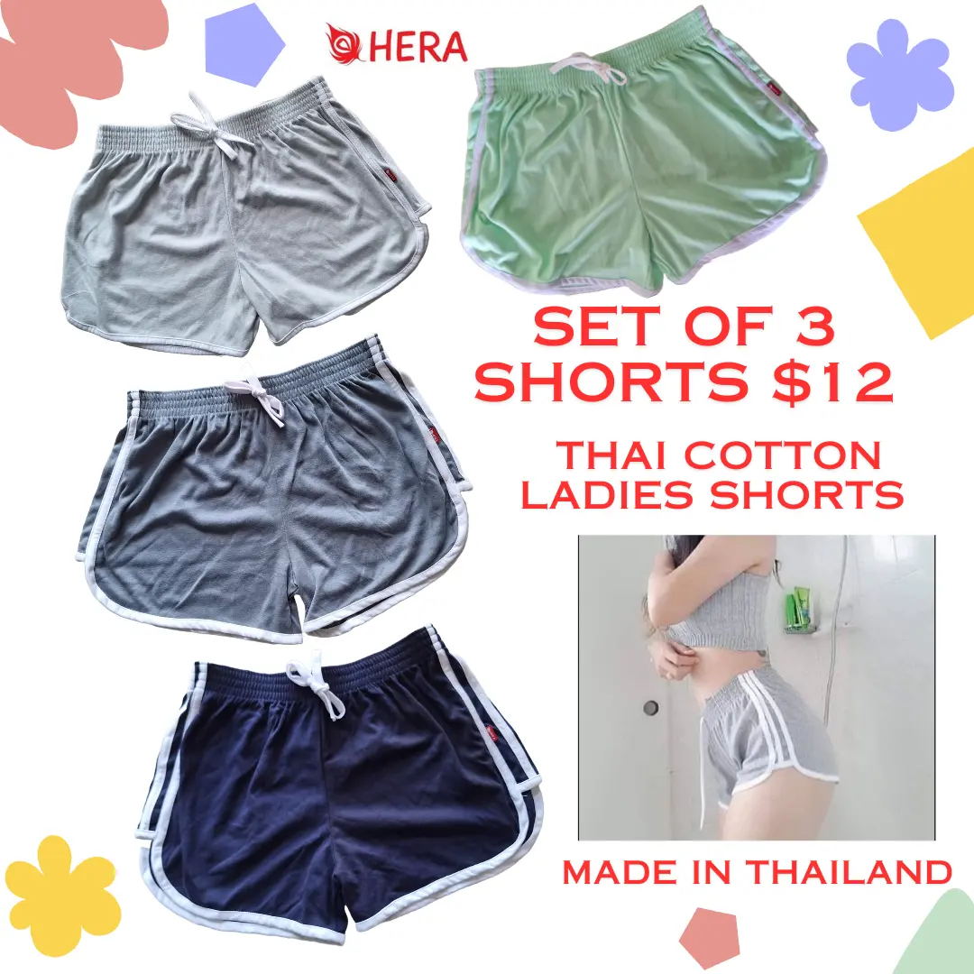 Ladies Shorts | Set Of 3 Shorts For $12 |  Ladies | Cotton | Comfortable to Wear |  Set Of 3 Shorts For $12