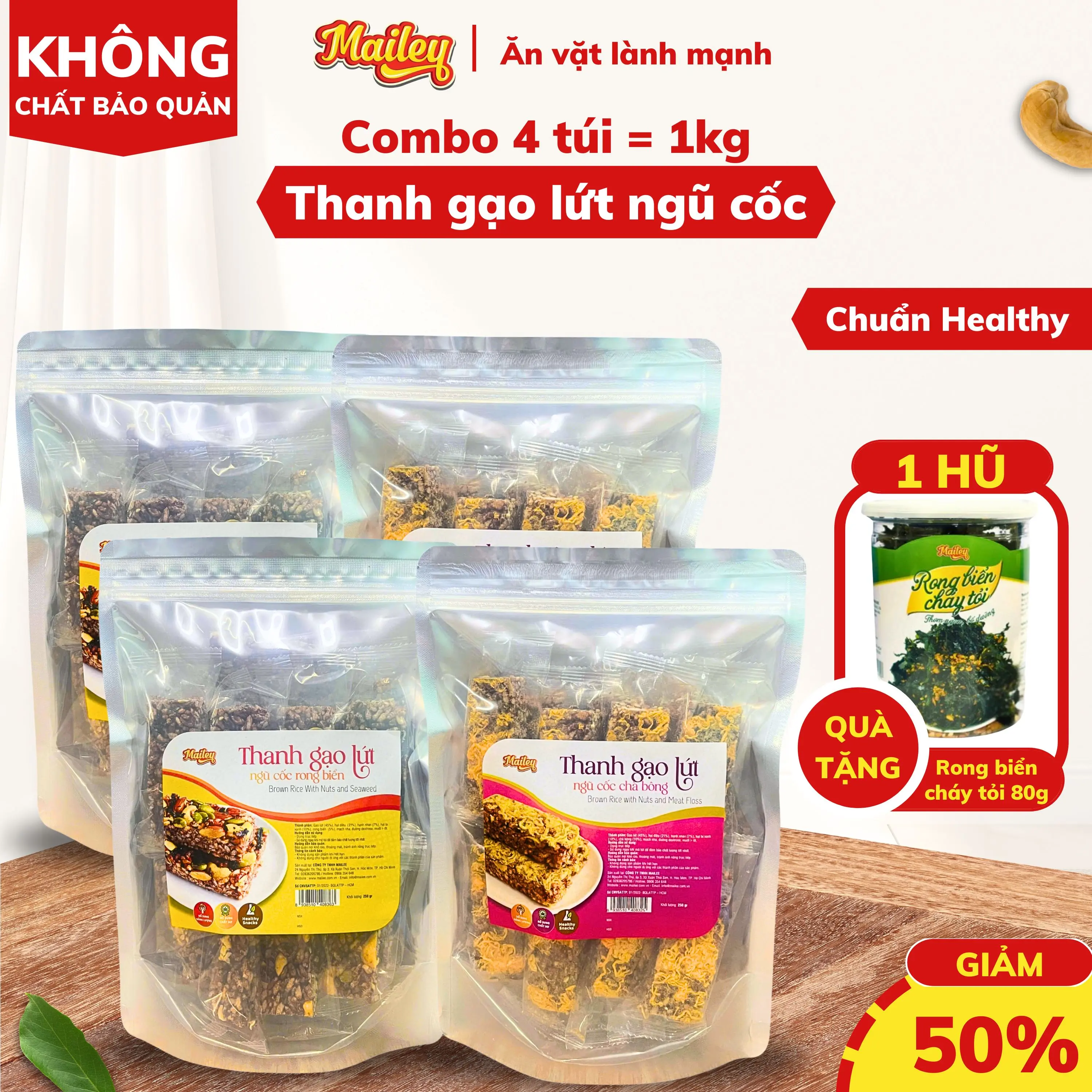 [COMBO 4 TÚI 1KG TẶNG 1] Thanh gạo lứt chà bông,rong biển mix hạt Mailey Túi 250g - dùng ăn chay, đang tập luyện theo chế độ  phù hợp