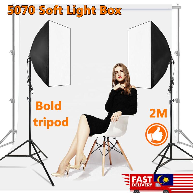 2 Set of Soft Light Box Kits With Thickened Tripod 85W Photography ...